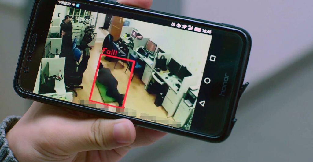 Smart Home Security