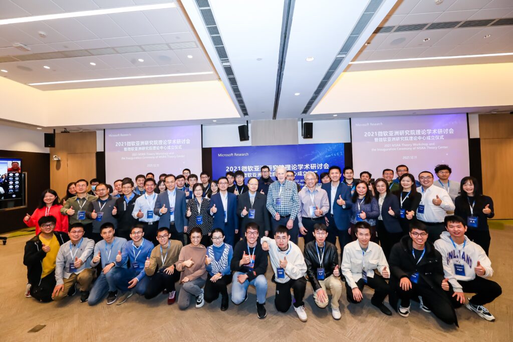 group photo