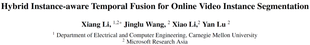 paper screenshot