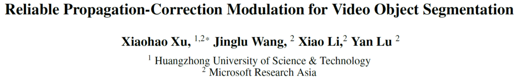 paper screenshot