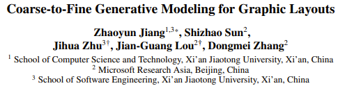 paper screenshot
