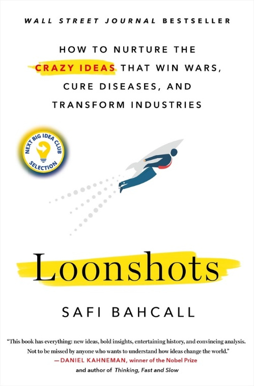 《Loonshots（相变计划）》