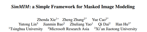 paper screenshot