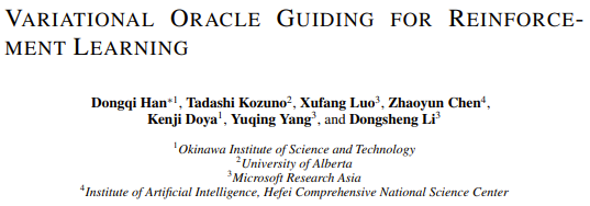paper screenshot