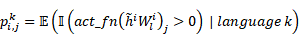 formular