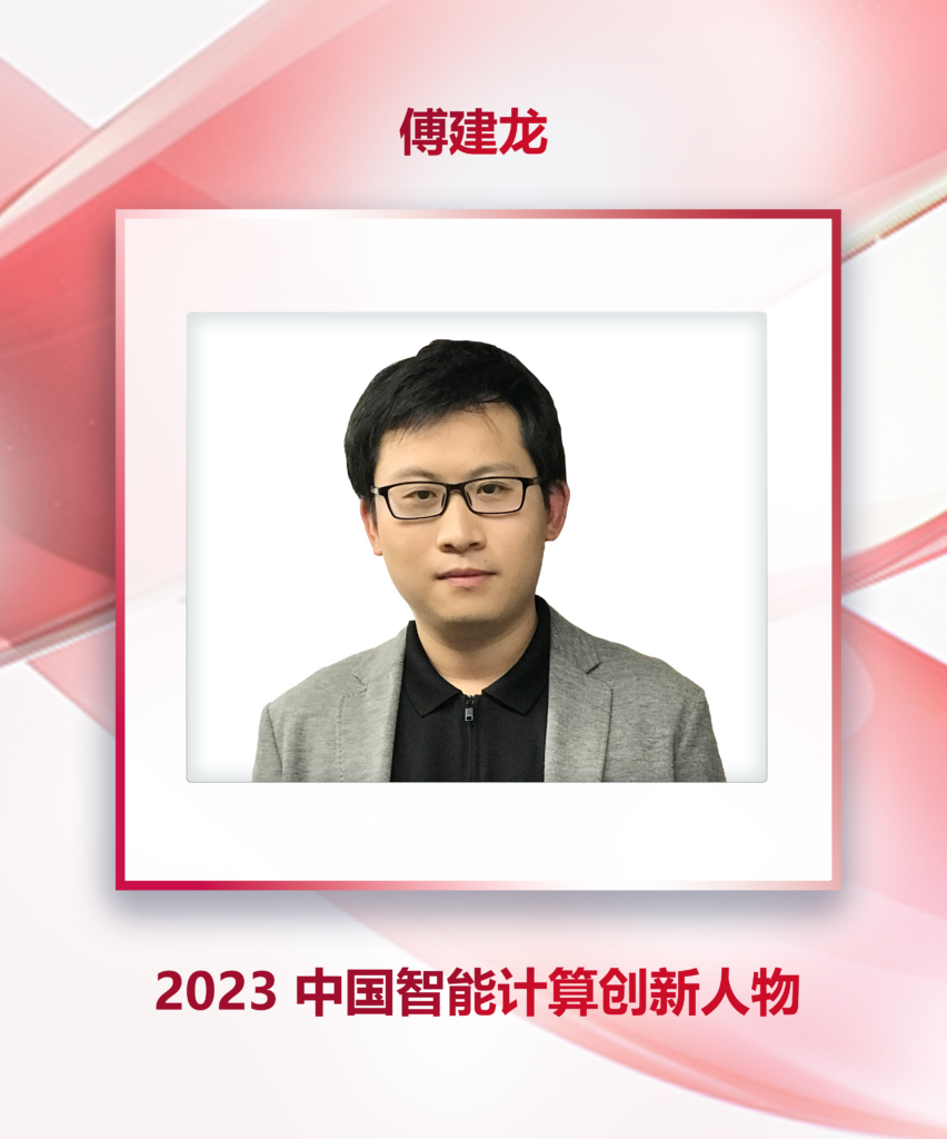展览