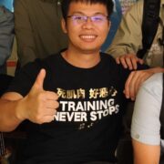 Jianwei Yu의 초상화