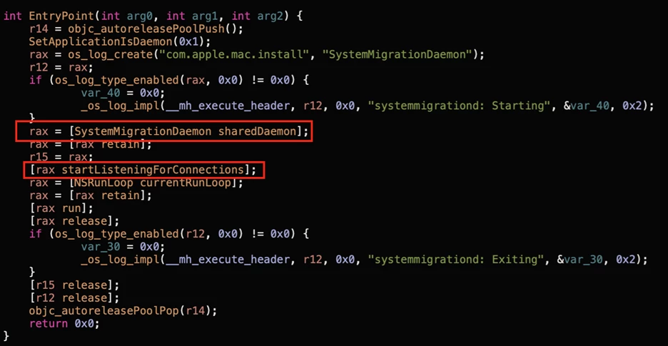 Code displaying systemmigrationd listening to incoming connections